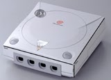 Dreamcast Console