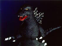 DC: Godzilla - Facing Toward