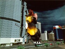 DC: Godzilla - City 1